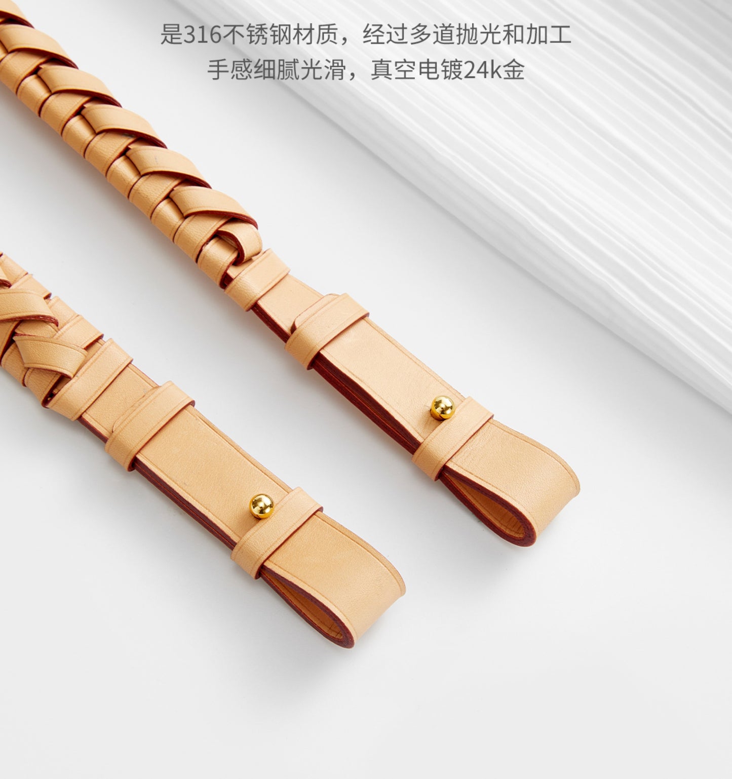 2.3cm Handmade Bag Shoulder Strap, Suitable for LV Speedy 30 Leather Strap, Bag Makeover Cowhide Woven Shoulder Strap Accessory