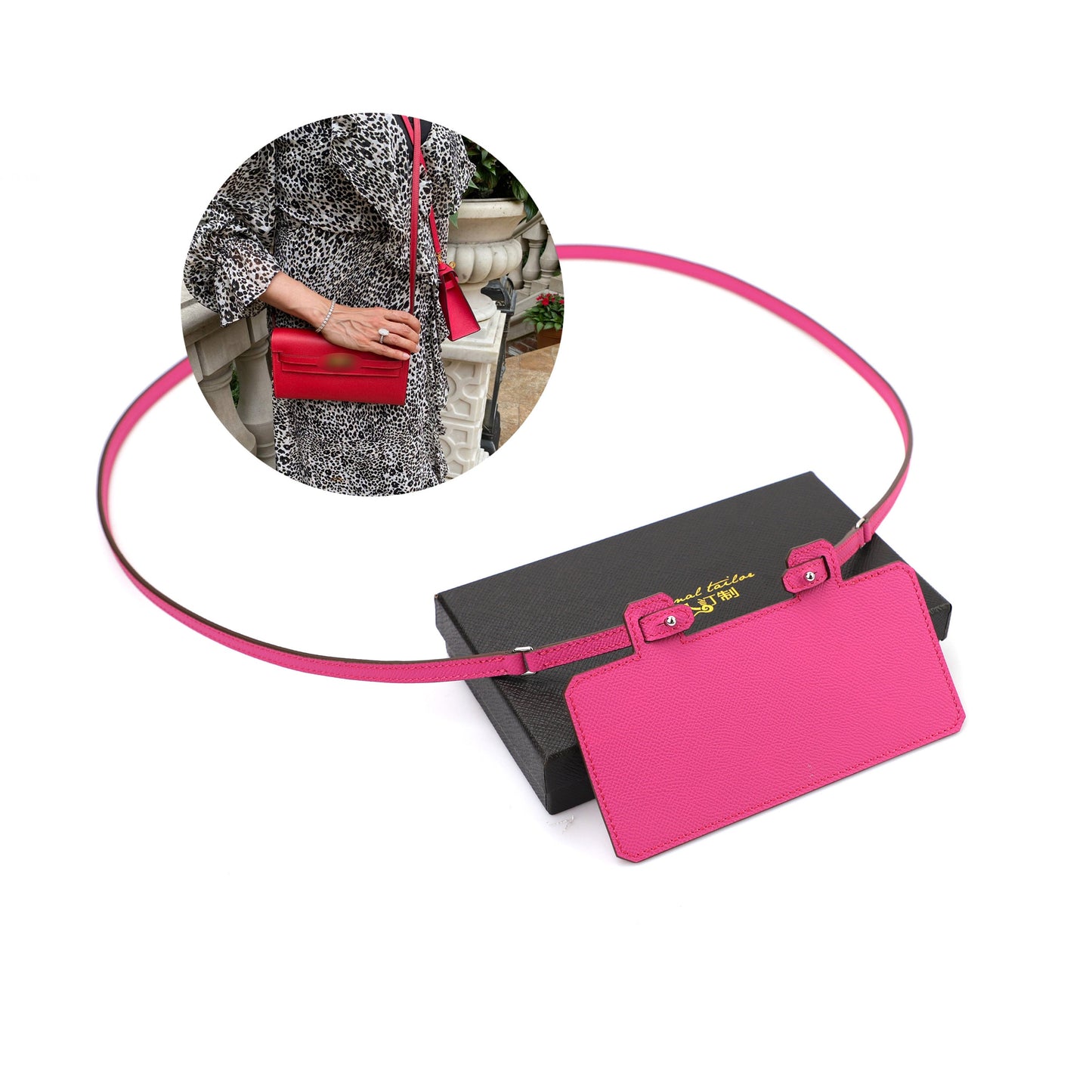 Handmade Leather shoulder wallet strap for Kelly Long wallet and constance long wallet,crossbody strap for long wallet,Leather wallet strap